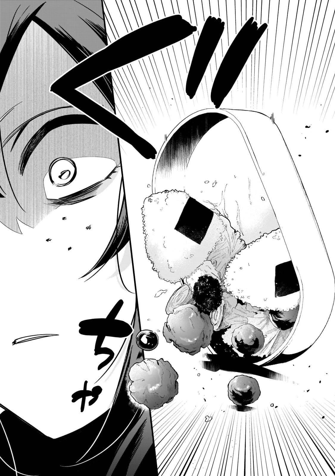 Manga-lc-com อ่านมังงะ อ่านการ์ตูน ออนไลน์ ฟรี Tsuihousha Shokudou e Youkoso! ตอนที่ 1 2 3 4 5 6 7 8 9 10 11 12 13 14 ฟรี ไม่มีโฆษณา Manga-lc - อ่าน มังงะ อ่าน การ์ตูน ออนไลน์ อ่านมังงะ ฟรี