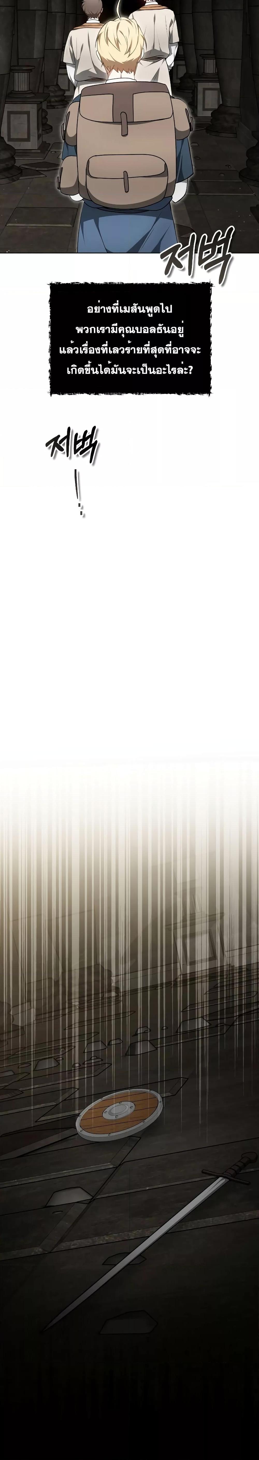 Manga-lc-com อ่านมังงะ อ่านการ์ตูน ออนไลน์ ฟรี Doctor Player ตอนที่ 1 2 3 4 5 6 7 8 9 10 11 12 13 14 ฟรี ไม่มีโฆษณา Manga-lc - อ่าน มังงะ อ่าน การ์ตูน ออนไลน์ อ่านมังงะ ฟรี