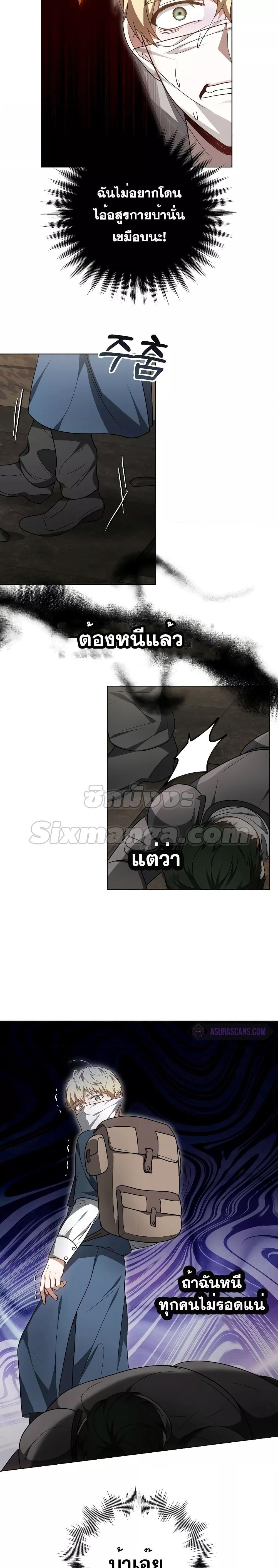 Manga-lc-com อ่านมังงะ อ่านการ์ตูน ออนไลน์ ฟรี Doctor Player ตอนที่ 1 2 3 4 5 6 7 8 9 10 11 12 13 14 ฟรี ไม่มีโฆษณา Manga-lc - อ่าน มังงะ อ่าน การ์ตูน ออนไลน์ อ่านมังงะ ฟรี
