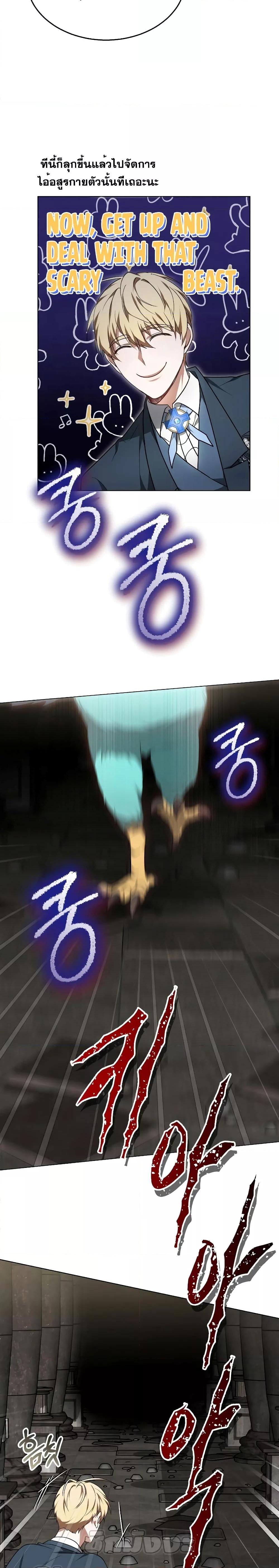 Manga-lc-com อ่านมังงะ อ่านการ์ตูน ออนไลน์ ฟรี Doctor Player ตอนที่ 1 2 3 4 5 6 7 8 9 10 11 12 13 14 ฟรี ไม่มีโฆษณา Manga-lc - อ่าน มังงะ อ่าน การ์ตูน ออนไลน์ อ่านมังงะ ฟรี