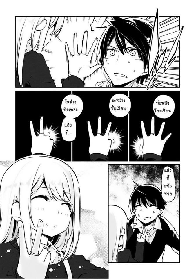 Manga-lc-com อ่านมังงะ อ่านการ์ตูน ออนไลน์ ฟรี Oroka na Tenshi wa Akuma to Odoru ตอนที่ 1 2 3 4 5 6 7 8 9 10 11 12 13 14 ฟรี ไม่มีโฆษณา Manga-lc - อ่าน มังงะ อ่าน การ์ตูน ออนไลน์ อ่านมังงะ ฟรี