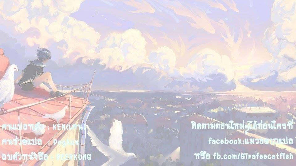 Manga-lc-com อ่านมังงะ อ่านการ์ตูน ออนไลน์ ฟรี Oroka na Tenshi wa Akuma to Odoru ตอนที่ 1 2 3 4 5 6 7 8 9 10 11 12 13 14 ฟรี ไม่มีโฆษณา Manga-lc - อ่าน มังงะ อ่าน การ์ตูน ออนไลน์ อ่านมังงะ ฟรี