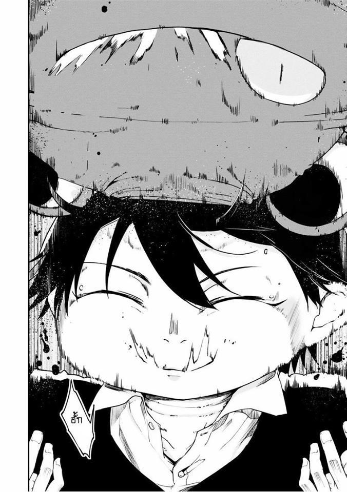 Manga-lc-com อ่านมังงะ อ่านการ์ตูน ออนไลน์ ฟรี Oroka na Tenshi wa Akuma to Odoru ตอนที่ 1 2 3 4 5 6 7 8 9 10 11 12 13 14 ฟรี ไม่มีโฆษณา Manga-lc - อ่าน มังงะ อ่าน การ์ตูน ออนไลน์ อ่านมังงะ ฟรี