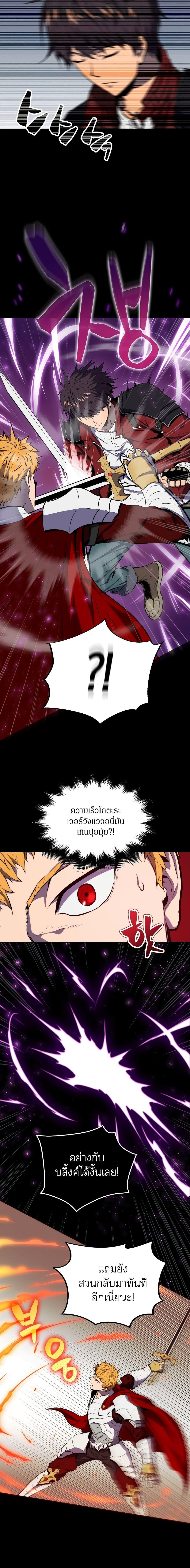 Manga-lc-com อ่านมังงะ อ่านการ์ตูน ออนไลน์ ฟรี Sleeping Ranker ตอนที่ 1 2 3 4 5 6 7 8 9 10 11 12 13 14 ฟรี ไม่มีโฆษณา Manga-lc - อ่าน มังงะ อ่าน การ์ตูน ออนไลน์ อ่านมังงะ ฟรี