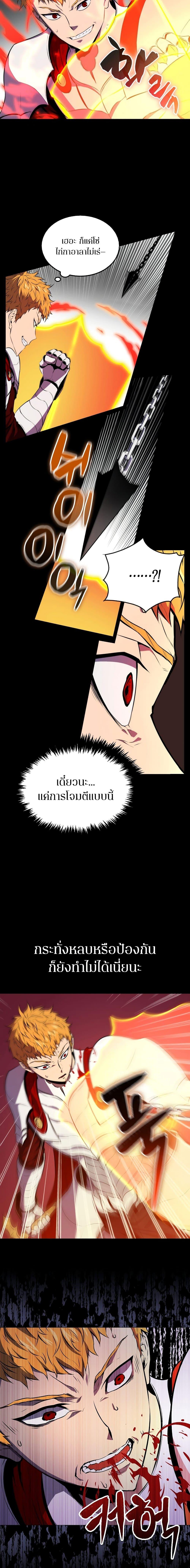 Manga-lc-com อ่านมังงะ อ่านการ์ตูน ออนไลน์ ฟรี Sleeping Ranker ตอนที่ 1 2 3 4 5 6 7 8 9 10 11 12 13 14 ฟรี ไม่มีโฆษณา Manga-lc - อ่าน มังงะ อ่าน การ์ตูน ออนไลน์ อ่านมังงะ ฟรี