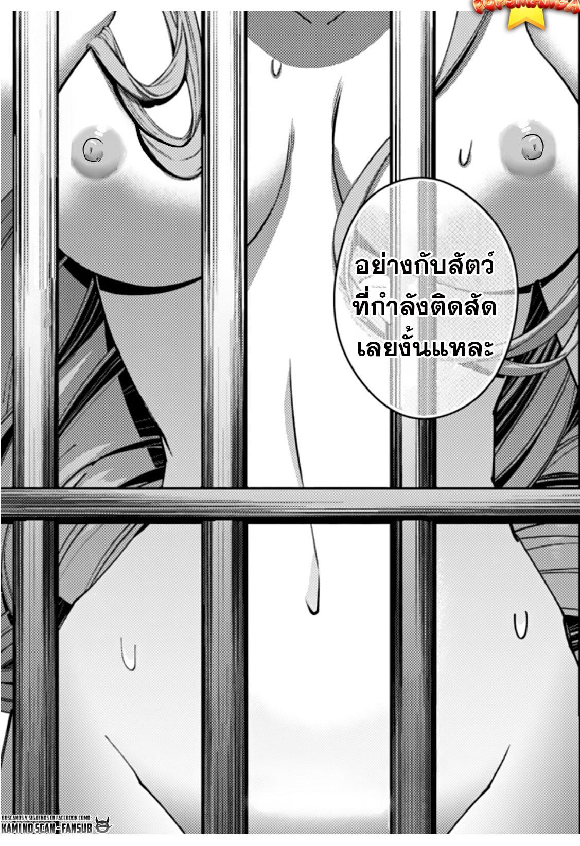Manga-lc-com อ่านมังงะ อ่านการ์ตูน ออนไลน์ ฟรี Fukushuu o Koinegau Saikyou Yuusha wa, Yami no Chikara de Senmetsu Musou Suru ตอนที่ 1 2 3 4 5 6 7 8 9 10 11 12 13 14 ฟรี ไม่มีโฆษณา Manga-lc - อ่าน มังงะ อ่าน การ์ตูน ออนไลน์ อ่านมังงะ ฟรี