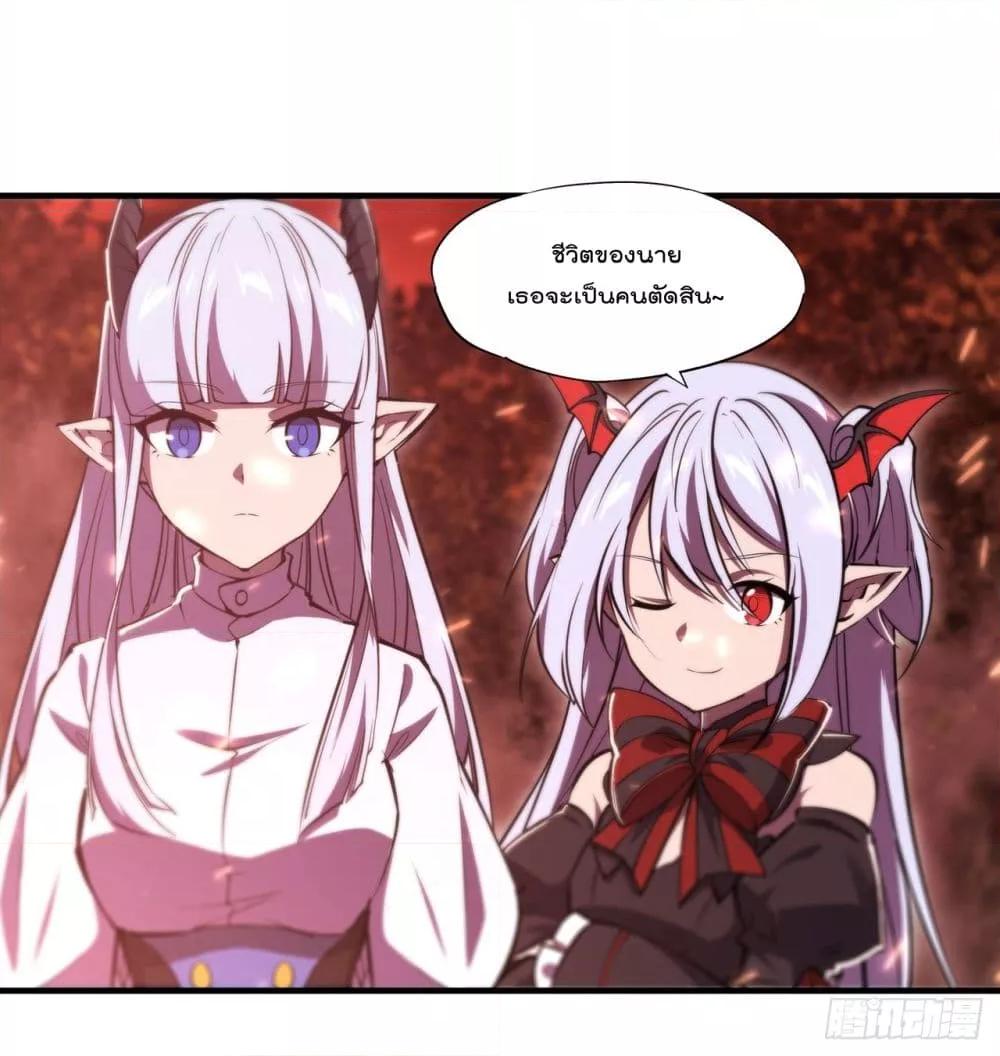 Manga-lc-com อ่านมังงะ อ่านการ์ตูน ออนไลน์ ฟรี The Strongest Knight Become To Lolicon Vampire – ผมคืออัศวินผู้แข็งแกร่งที่ถูกสาปให้กลายเป็นแวมไพร์โลลิคอน ตอนที่ 1 2 3 4 5 6 7 8 9 10 11 12 13 14 ฟรี ไม่มีโฆษณา Manga-lc - อ่าน มังงะ อ่าน การ์ตูน ออนไลน์ อ่านมังงะ ฟรี