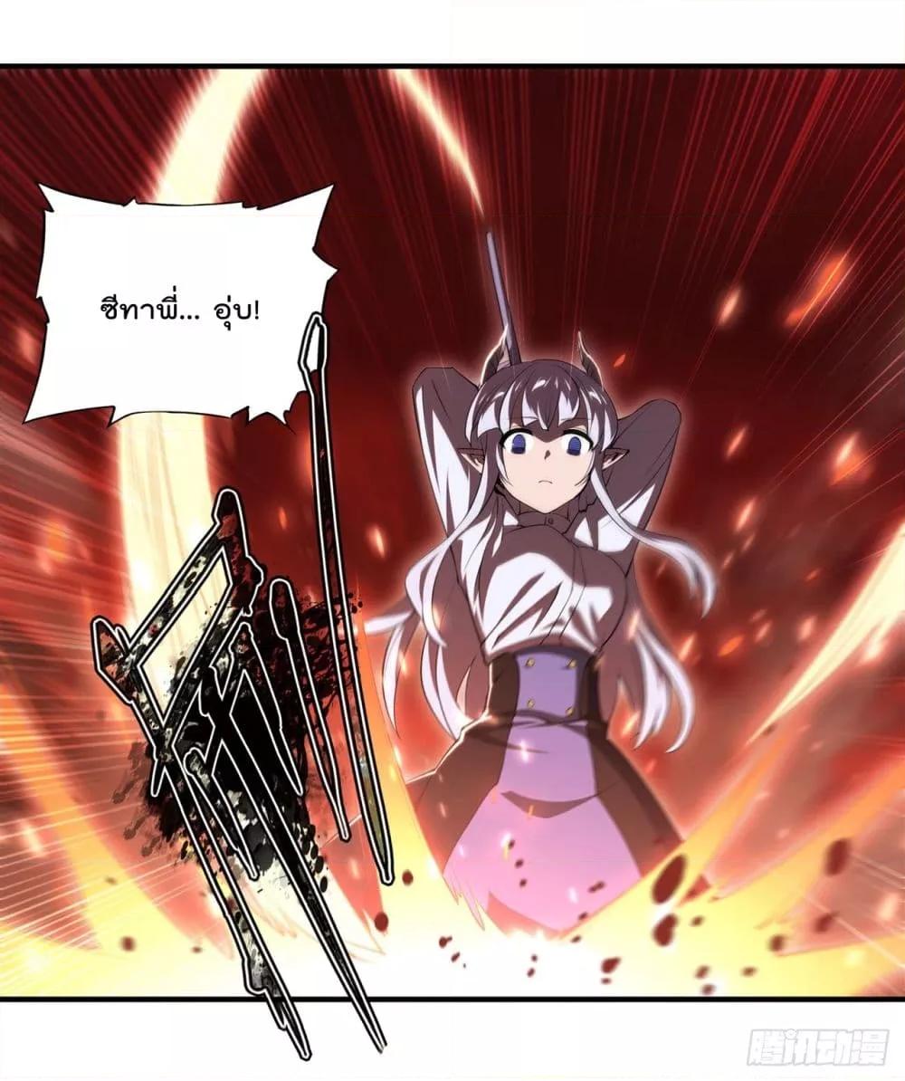 Manga-lc-com อ่านมังงะ อ่านการ์ตูน ออนไลน์ ฟรี The Strongest Knight Become To Lolicon Vampire – ผมคืออัศวินผู้แข็งแกร่งที่ถูกสาปให้กลายเป็นแวมไพร์โลลิคอน ตอนที่ 1 2 3 4 5 6 7 8 9 10 11 12 13 14 ฟรี ไม่มีโฆษณา Manga-lc - อ่าน มังงะ อ่าน การ์ตูน ออนไลน์ อ่านมังงะ ฟรี