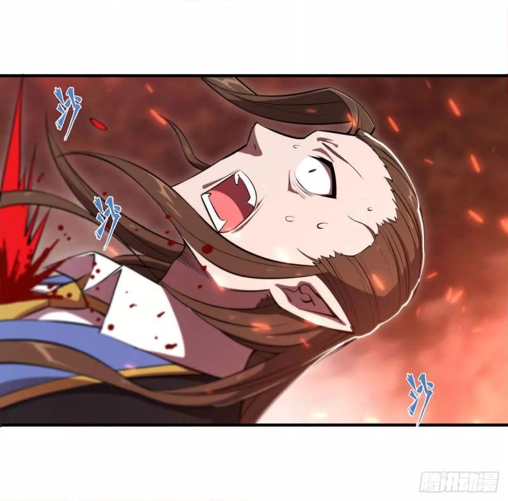 Manga-lc-com อ่านมังงะ อ่านการ์ตูน ออนไลน์ ฟรี The Strongest Knight Become To Lolicon Vampire – ผมคืออัศวินผู้แข็งแกร่งที่ถูกสาปให้กลายเป็นแวมไพร์โลลิคอน ตอนที่ 1 2 3 4 5 6 7 8 9 10 11 12 13 14 ฟรี ไม่มีโฆษณา Manga-lc - อ่าน มังงะ อ่าน การ์ตูน ออนไลน์ อ่านมังงะ ฟรี