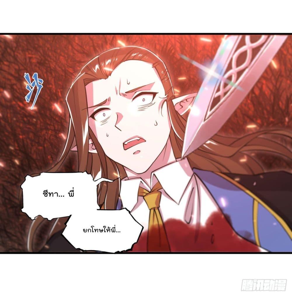 Manga-lc-com อ่านมังงะ อ่านการ์ตูน ออนไลน์ ฟรี The Strongest Knight Become To Lolicon Vampire – ผมคืออัศวินผู้แข็งแกร่งที่ถูกสาปให้กลายเป็นแวมไพร์โลลิคอน ตอนที่ 1 2 3 4 5 6 7 8 9 10 11 12 13 14 ฟรี ไม่มีโฆษณา Manga-lc - อ่าน มังงะ อ่าน การ์ตูน ออนไลน์ อ่านมังงะ ฟรี