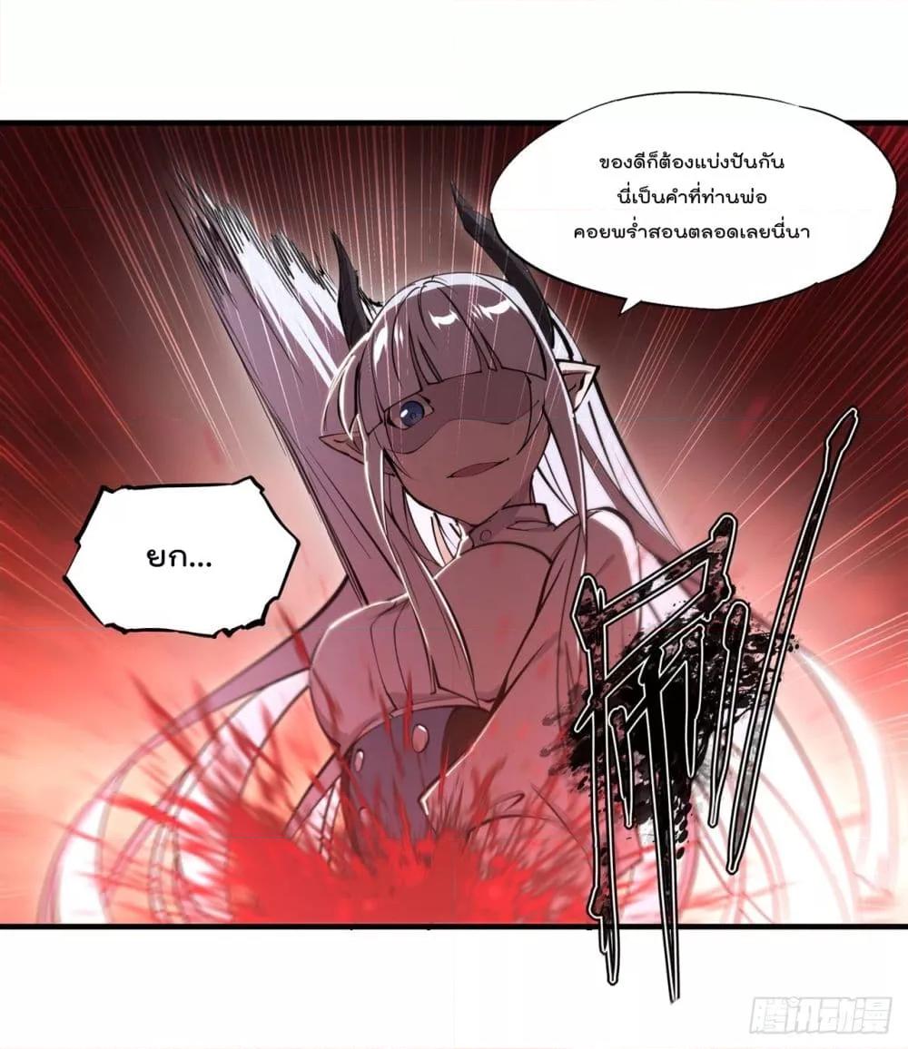 Manga-lc-com อ่านมังงะ อ่านการ์ตูน ออนไลน์ ฟรี The Strongest Knight Become To Lolicon Vampire – ผมคืออัศวินผู้แข็งแกร่งที่ถูกสาปให้กลายเป็นแวมไพร์โลลิคอน ตอนที่ 1 2 3 4 5 6 7 8 9 10 11 12 13 14 ฟรี ไม่มีโฆษณา Manga-lc - อ่าน มังงะ อ่าน การ์ตูน ออนไลน์ อ่านมังงะ ฟรี