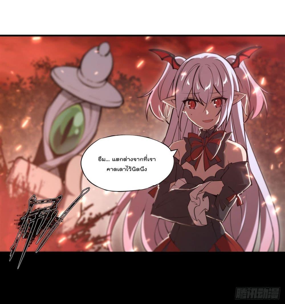 Manga-lc-com อ่านมังงะ อ่านการ์ตูน ออนไลน์ ฟรี The Strongest Knight Become To Lolicon Vampire – ผมคืออัศวินผู้แข็งแกร่งที่ถูกสาปให้กลายเป็นแวมไพร์โลลิคอน ตอนที่ 1 2 3 4 5 6 7 8 9 10 11 12 13 14 ฟรี ไม่มีโฆษณา Manga-lc - อ่าน มังงะ อ่าน การ์ตูน ออนไลน์ อ่านมังงะ ฟรี