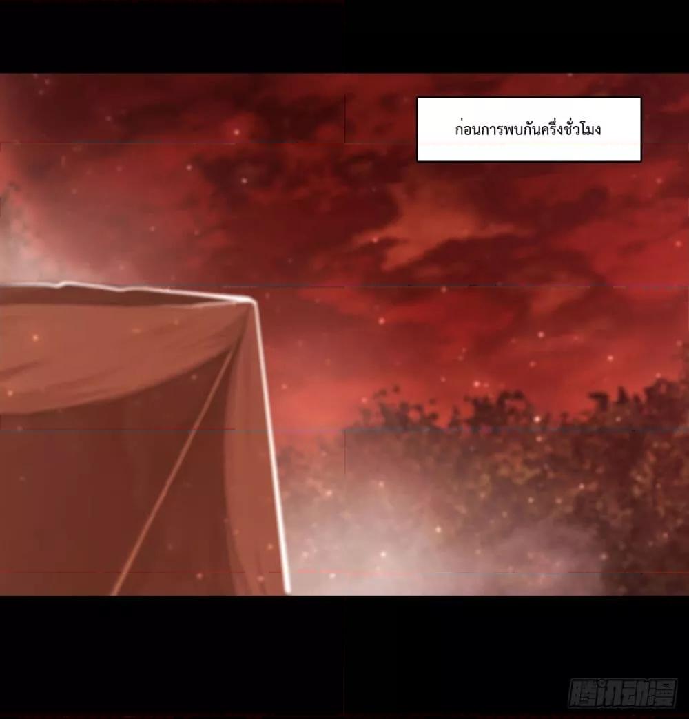 Manga-lc-com อ่านมังงะ อ่านการ์ตูน ออนไลน์ ฟรี The Strongest Knight Become To Lolicon Vampire – ผมคืออัศวินผู้แข็งแกร่งที่ถูกสาปให้กลายเป็นแวมไพร์โลลิคอน ตอนที่ 1 2 3 4 5 6 7 8 9 10 11 12 13 14 ฟรี ไม่มีโฆษณา Manga-lc - อ่าน มังงะ อ่าน การ์ตูน ออนไลน์ อ่านมังงะ ฟรี