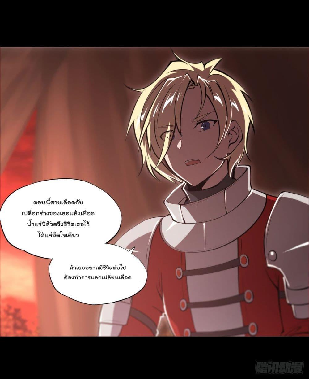 Manga-lc-com อ่านมังงะ อ่านการ์ตูน ออนไลน์ ฟรี The Strongest Knight Become To Lolicon Vampire – ผมคืออัศวินผู้แข็งแกร่งที่ถูกสาปให้กลายเป็นแวมไพร์โลลิคอน ตอนที่ 1 2 3 4 5 6 7 8 9 10 11 12 13 14 ฟรี ไม่มีโฆษณา Manga-lc - อ่าน มังงะ อ่าน การ์ตูน ออนไลน์ อ่านมังงะ ฟรี