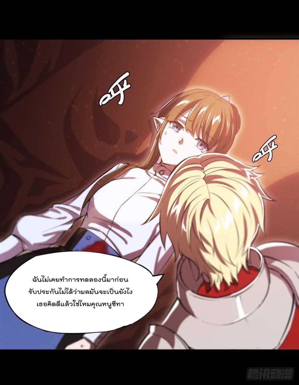 Manga-lc-com อ่านมังงะ อ่านการ์ตูน ออนไลน์ ฟรี The Strongest Knight Become To Lolicon Vampire – ผมคืออัศวินผู้แข็งแกร่งที่ถูกสาปให้กลายเป็นแวมไพร์โลลิคอน ตอนที่ 1 2 3 4 5 6 7 8 9 10 11 12 13 14 ฟรี ไม่มีโฆษณา Manga-lc - อ่าน มังงะ อ่าน การ์ตูน ออนไลน์ อ่านมังงะ ฟรี