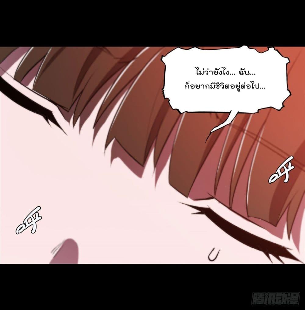 Manga-lc-com อ่านมังงะ อ่านการ์ตูน ออนไลน์ ฟรี The Strongest Knight Become To Lolicon Vampire – ผมคืออัศวินผู้แข็งแกร่งที่ถูกสาปให้กลายเป็นแวมไพร์โลลิคอน ตอนที่ 1 2 3 4 5 6 7 8 9 10 11 12 13 14 ฟรี ไม่มีโฆษณา Manga-lc - อ่าน มังงะ อ่าน การ์ตูน ออนไลน์ อ่านมังงะ ฟรี