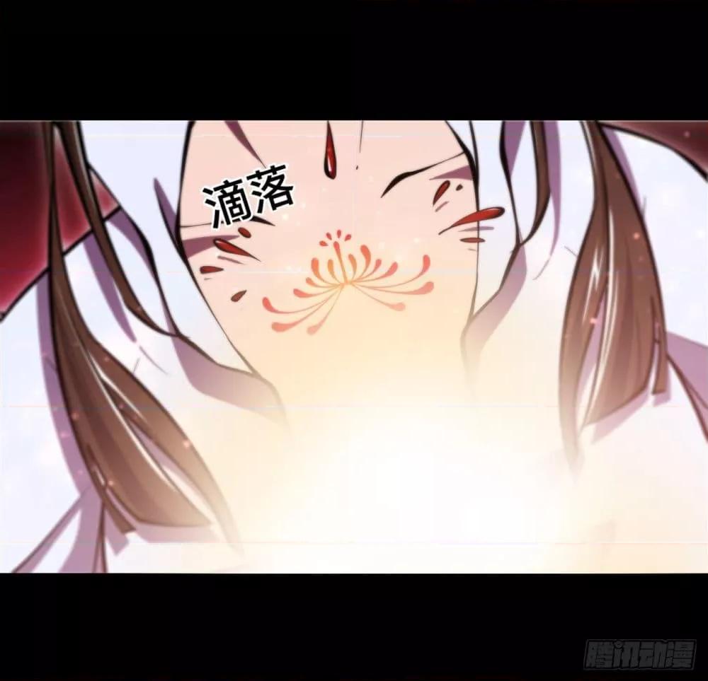 Manga-lc-com อ่านมังงะ อ่านการ์ตูน ออนไลน์ ฟรี The Strongest Knight Become To Lolicon Vampire – ผมคืออัศวินผู้แข็งแกร่งที่ถูกสาปให้กลายเป็นแวมไพร์โลลิคอน ตอนที่ 1 2 3 4 5 6 7 8 9 10 11 12 13 14 ฟรี ไม่มีโฆษณา Manga-lc - อ่าน มังงะ อ่าน การ์ตูน ออนไลน์ อ่านมังงะ ฟรี