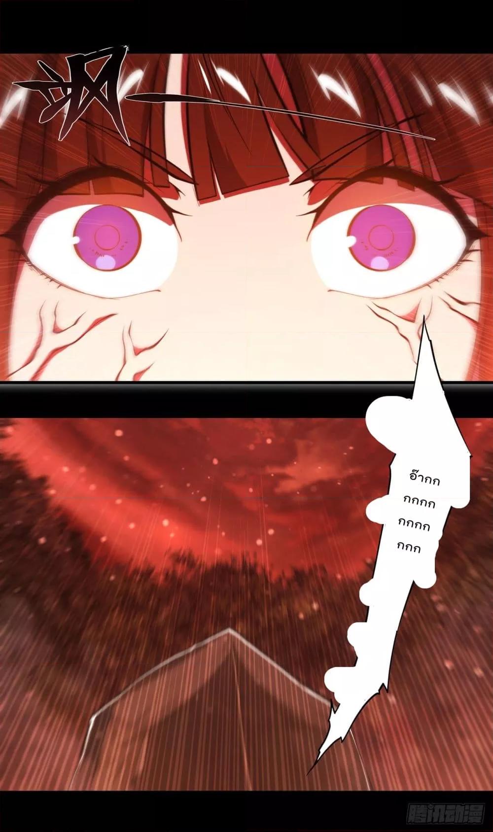 Manga-lc-com อ่านมังงะ อ่านการ์ตูน ออนไลน์ ฟรี The Strongest Knight Become To Lolicon Vampire – ผมคืออัศวินผู้แข็งแกร่งที่ถูกสาปให้กลายเป็นแวมไพร์โลลิคอน ตอนที่ 1 2 3 4 5 6 7 8 9 10 11 12 13 14 ฟรี ไม่มีโฆษณา Manga-lc - อ่าน มังงะ อ่าน การ์ตูน ออนไลน์ อ่านมังงะ ฟรี