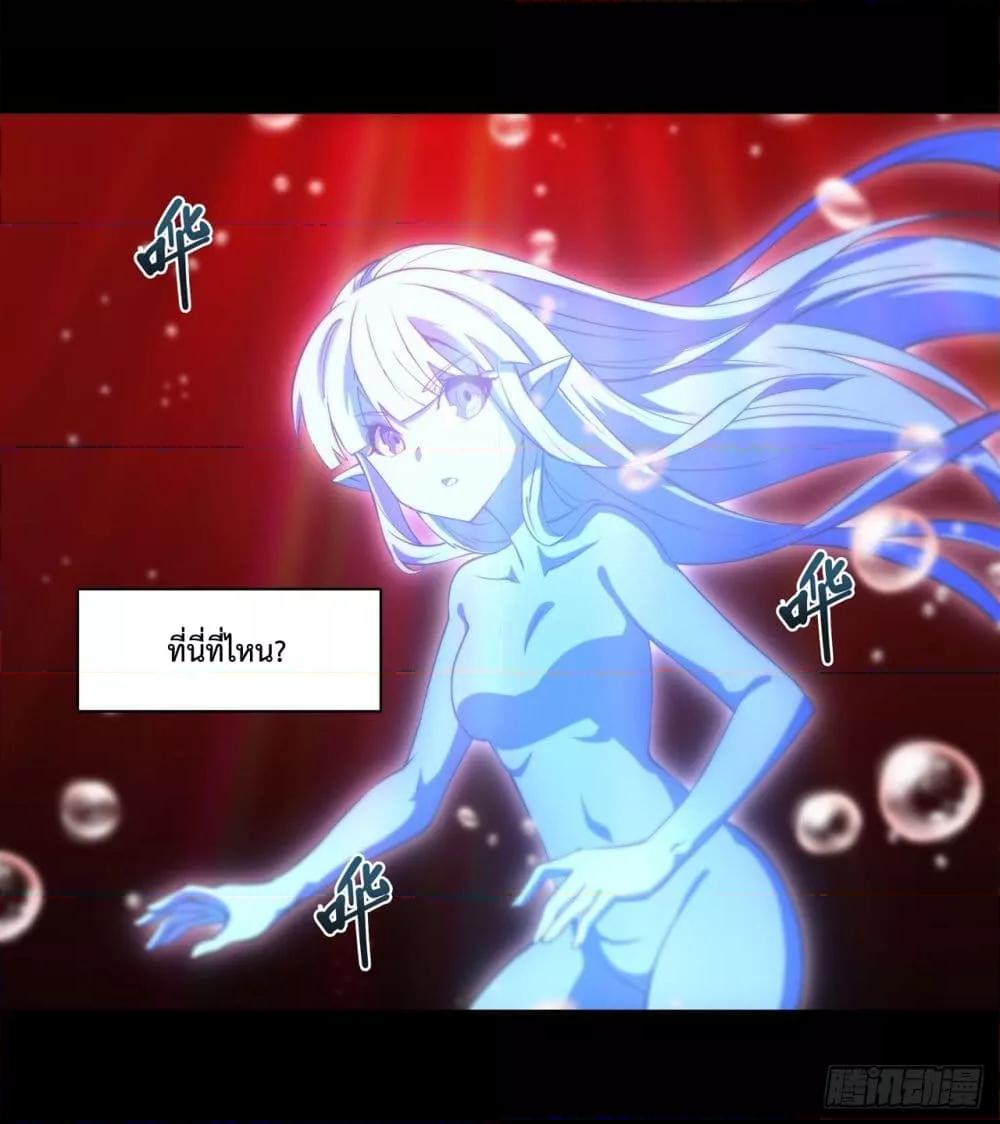 Manga-lc-com อ่านมังงะ อ่านการ์ตูน ออนไลน์ ฟรี The Strongest Knight Become To Lolicon Vampire – ผมคืออัศวินผู้แข็งแกร่งที่ถูกสาปให้กลายเป็นแวมไพร์โลลิคอน ตอนที่ 1 2 3 4 5 6 7 8 9 10 11 12 13 14 ฟรี ไม่มีโฆษณา Manga-lc - อ่าน มังงะ อ่าน การ์ตูน ออนไลน์ อ่านมังงะ ฟรี