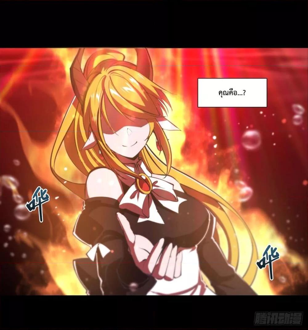 Manga-lc-com อ่านมังงะ อ่านการ์ตูน ออนไลน์ ฟรี The Strongest Knight Become To Lolicon Vampire – ผมคืออัศวินผู้แข็งแกร่งที่ถูกสาปให้กลายเป็นแวมไพร์โลลิคอน ตอนที่ 1 2 3 4 5 6 7 8 9 10 11 12 13 14 ฟรี ไม่มีโฆษณา Manga-lc - อ่าน มังงะ อ่าน การ์ตูน ออนไลน์ อ่านมังงะ ฟรี