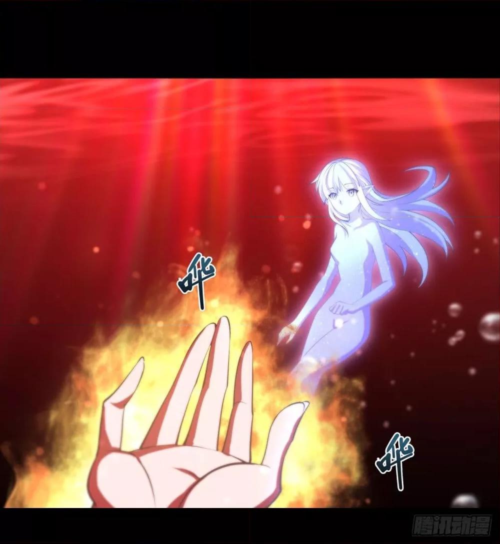 Manga-lc-com อ่านมังงะ อ่านการ์ตูน ออนไลน์ ฟรี The Strongest Knight Become To Lolicon Vampire – ผมคืออัศวินผู้แข็งแกร่งที่ถูกสาปให้กลายเป็นแวมไพร์โลลิคอน ตอนที่ 1 2 3 4 5 6 7 8 9 10 11 12 13 14 ฟรี ไม่มีโฆษณา Manga-lc - อ่าน มังงะ อ่าน การ์ตูน ออนไลน์ อ่านมังงะ ฟรี