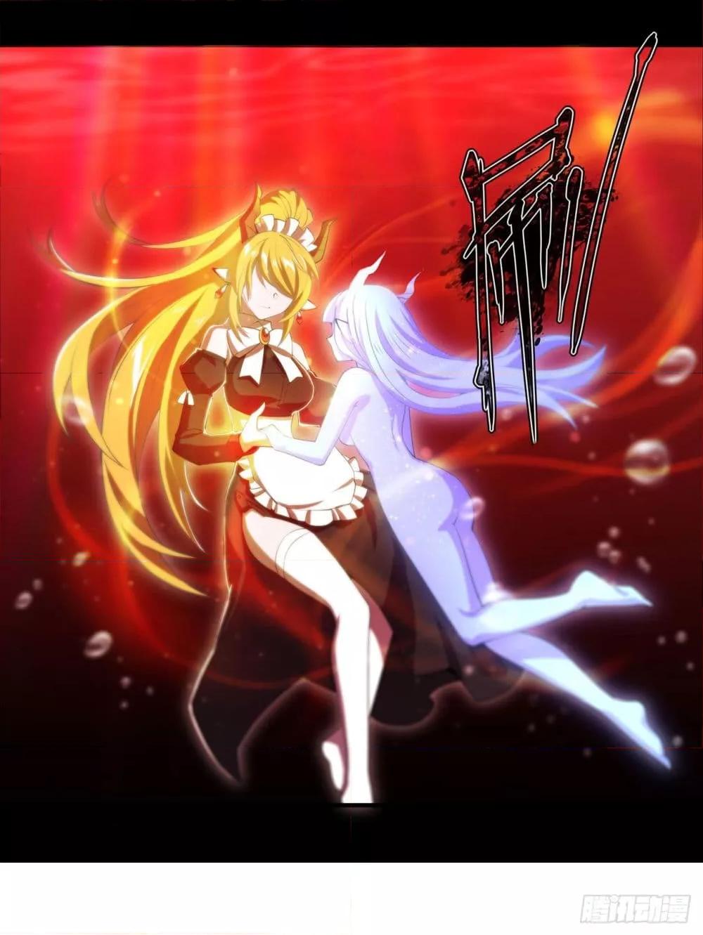 Manga-lc-com อ่านมังงะ อ่านการ์ตูน ออนไลน์ ฟรี The Strongest Knight Become To Lolicon Vampire – ผมคืออัศวินผู้แข็งแกร่งที่ถูกสาปให้กลายเป็นแวมไพร์โลลิคอน ตอนที่ 1 2 3 4 5 6 7 8 9 10 11 12 13 14 ฟรี ไม่มีโฆษณา Manga-lc - อ่าน มังงะ อ่าน การ์ตูน ออนไลน์ อ่านมังงะ ฟรี
