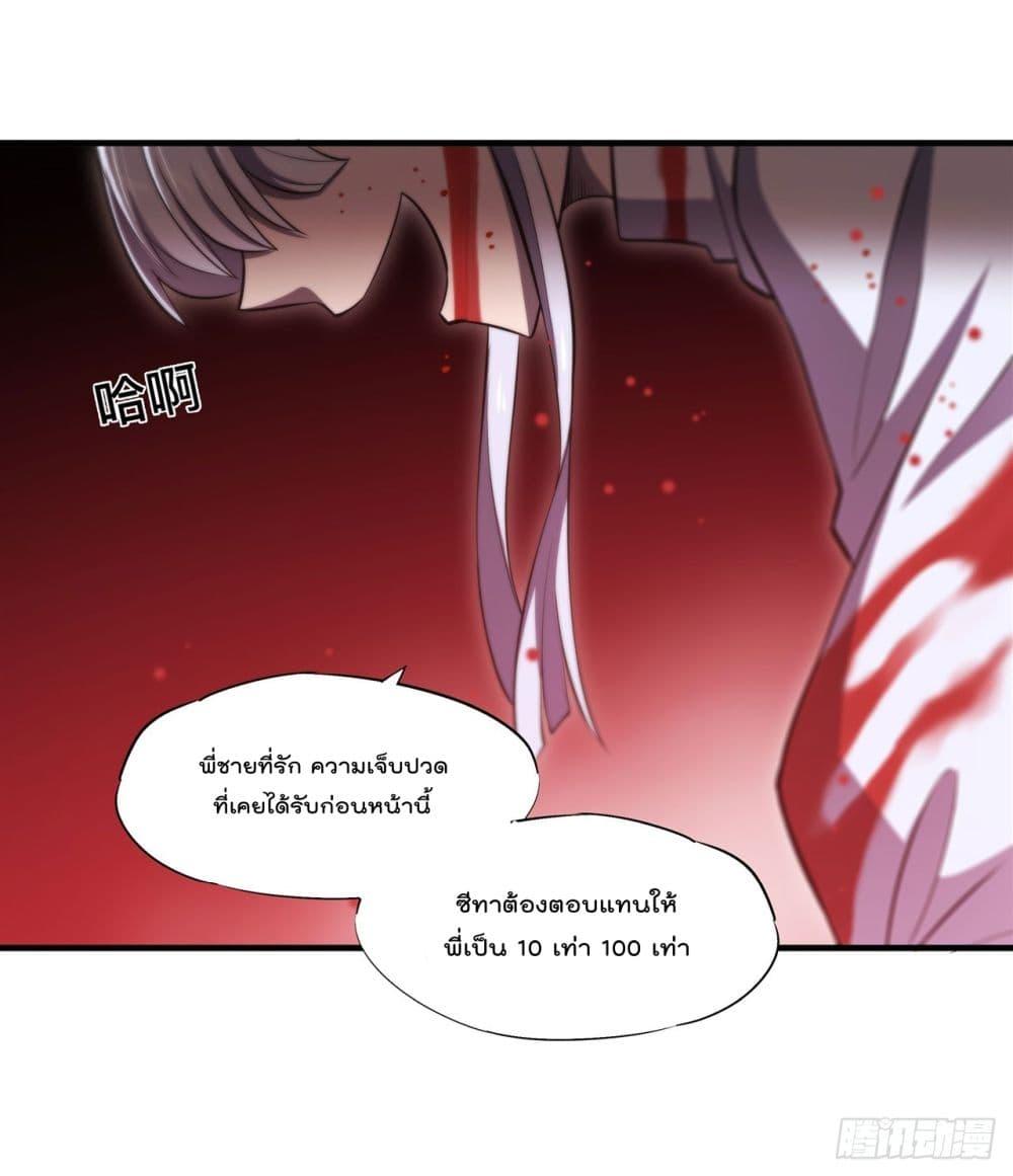 Manga-lc-com อ่านมังงะ อ่านการ์ตูน ออนไลน์ ฟรี The Strongest Knight Become To Lolicon Vampire – ผมคืออัศวินผู้แข็งแกร่งที่ถูกสาปให้กลายเป็นแวมไพร์โลลิคอน ตอนที่ 1 2 3 4 5 6 7 8 9 10 11 12 13 14 ฟรี ไม่มีโฆษณา Manga-lc - อ่าน มังงะ อ่าน การ์ตูน ออนไลน์ อ่านมังงะ ฟรี