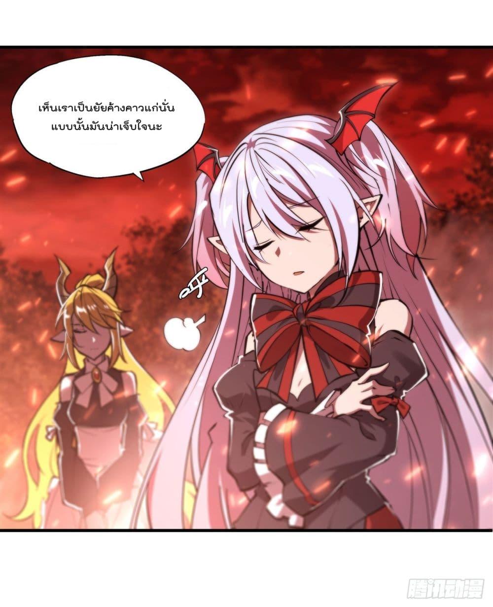 Manga-lc-com อ่านมังงะ อ่านการ์ตูน ออนไลน์ ฟรี The Strongest Knight Become To Lolicon Vampire – ผมคืออัศวินผู้แข็งแกร่งที่ถูกสาปให้กลายเป็นแวมไพร์โลลิคอน ตอนที่ 1 2 3 4 5 6 7 8 9 10 11 12 13 14 ฟรี ไม่มีโฆษณา Manga-lc - อ่าน มังงะ อ่าน การ์ตูน ออนไลน์ อ่านมังงะ ฟรี