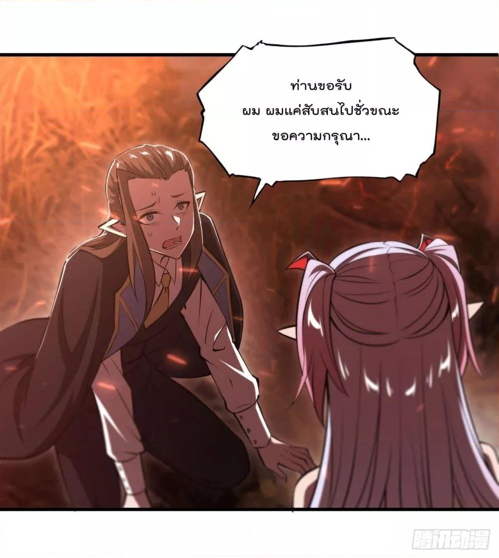 Manga-lc-com อ่านมังงะ อ่านการ์ตูน ออนไลน์ ฟรี The Strongest Knight Become To Lolicon Vampire – ผมคืออัศวินผู้แข็งแกร่งที่ถูกสาปให้กลายเป็นแวมไพร์โลลิคอน ตอนที่ 1 2 3 4 5 6 7 8 9 10 11 12 13 14 ฟรี ไม่มีโฆษณา Manga-lc - อ่าน มังงะ อ่าน การ์ตูน ออนไลน์ อ่านมังงะ ฟรี