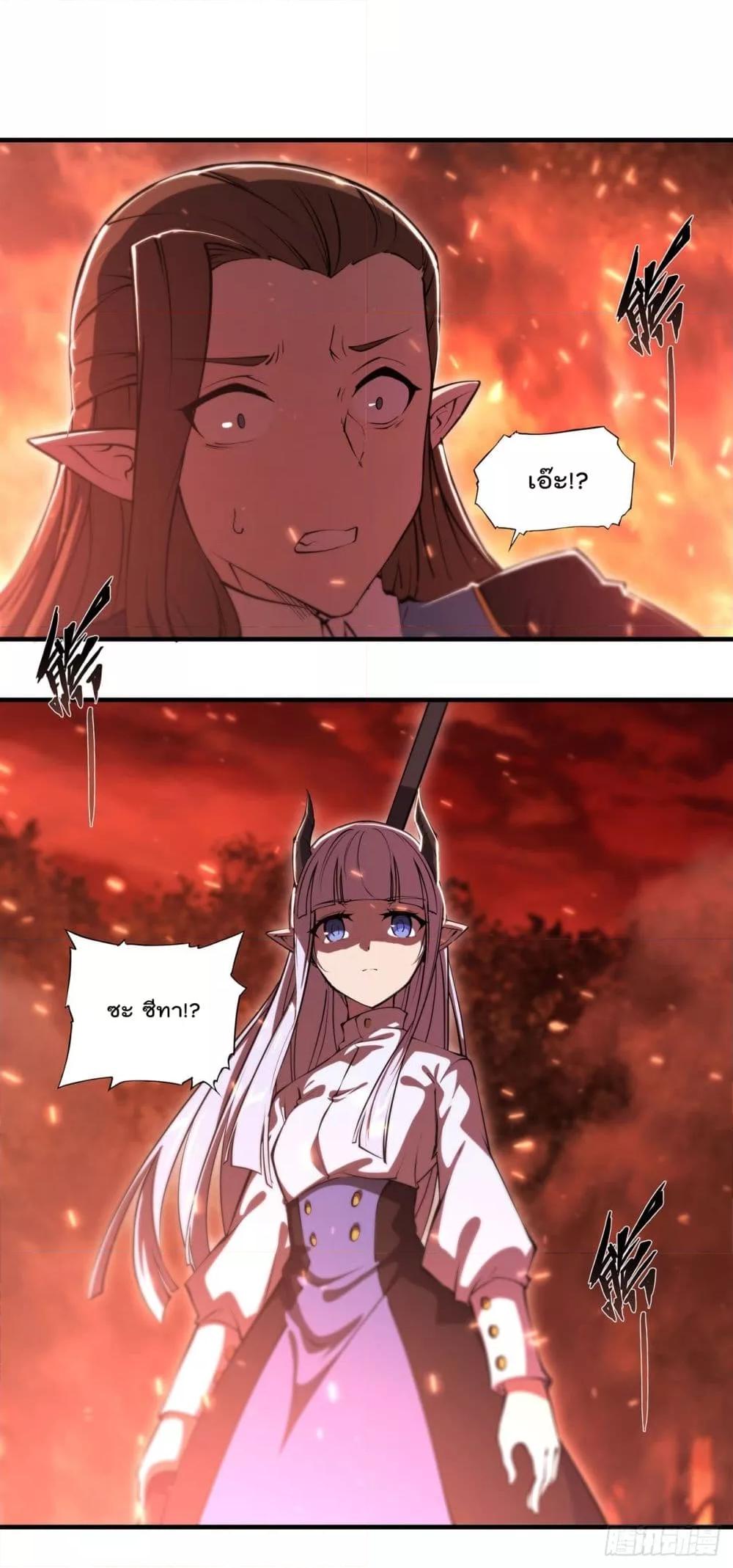 Manga-lc-com อ่านมังงะ อ่านการ์ตูน ออนไลน์ ฟรี The Strongest Knight Become To Lolicon Vampire – ผมคืออัศวินผู้แข็งแกร่งที่ถูกสาปให้กลายเป็นแวมไพร์โลลิคอน ตอนที่ 1 2 3 4 5 6 7 8 9 10 11 12 13 14 ฟรี ไม่มีโฆษณา Manga-lc - อ่าน มังงะ อ่าน การ์ตูน ออนไลน์ อ่านมังงะ ฟรี