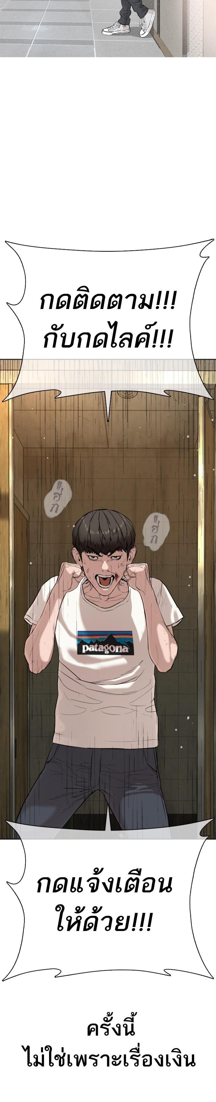 Manga-lc-com อ่านมังงะ อ่านการ์ตูน ออนไลน์ ฟรี How to Fight ตอนที่ 1 2 3 4 5 6 7 8 9 10 11 12 13 14 ฟรี ไม่มีโฆษณา Manga-lc - อ่าน มังงะ อ่าน การ์ตูน ออนไลน์ อ่านมังงะ ฟรี