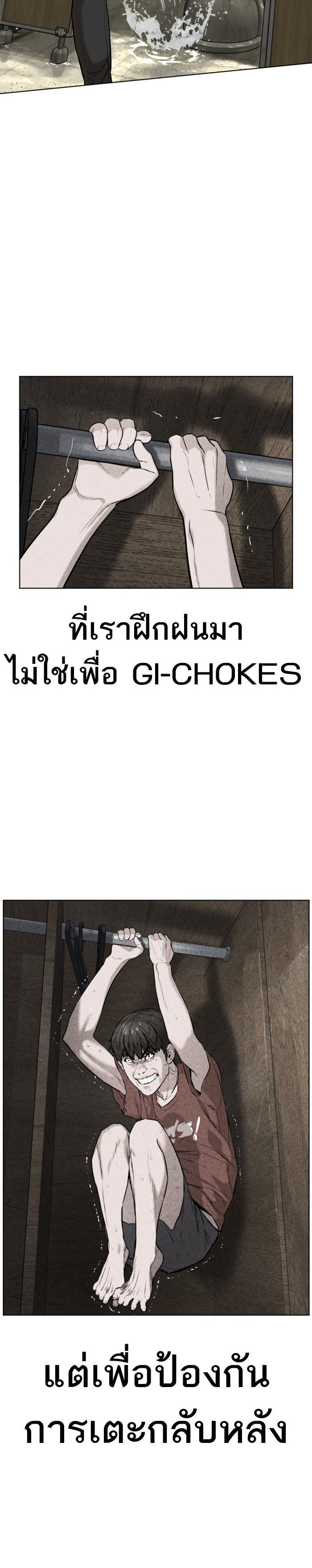 Manga-lc-com อ่านมังงะ อ่านการ์ตูน ออนไลน์ ฟรี How to Fight ตอนที่ 1 2 3 4 5 6 7 8 9 10 11 12 13 14 ฟรี ไม่มีโฆษณา Manga-lc - อ่าน มังงะ อ่าน การ์ตูน ออนไลน์ อ่านมังงะ ฟรี