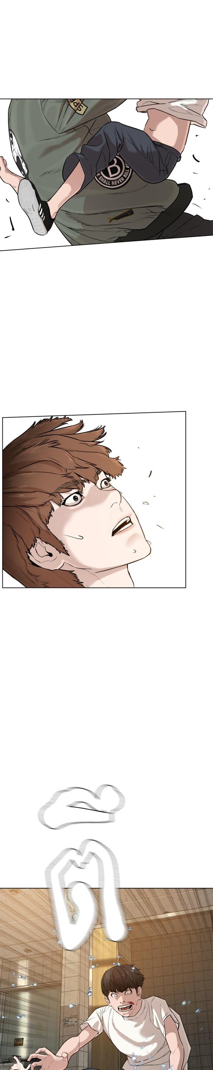 Manga-lc-com อ่านมังงะ อ่านการ์ตูน ออนไลน์ ฟรี How to Fight ตอนที่ 1 2 3 4 5 6 7 8 9 10 11 12 13 14 ฟรี ไม่มีโฆษณา Manga-lc - อ่าน มังงะ อ่าน การ์ตูน ออนไลน์ อ่านมังงะ ฟรี