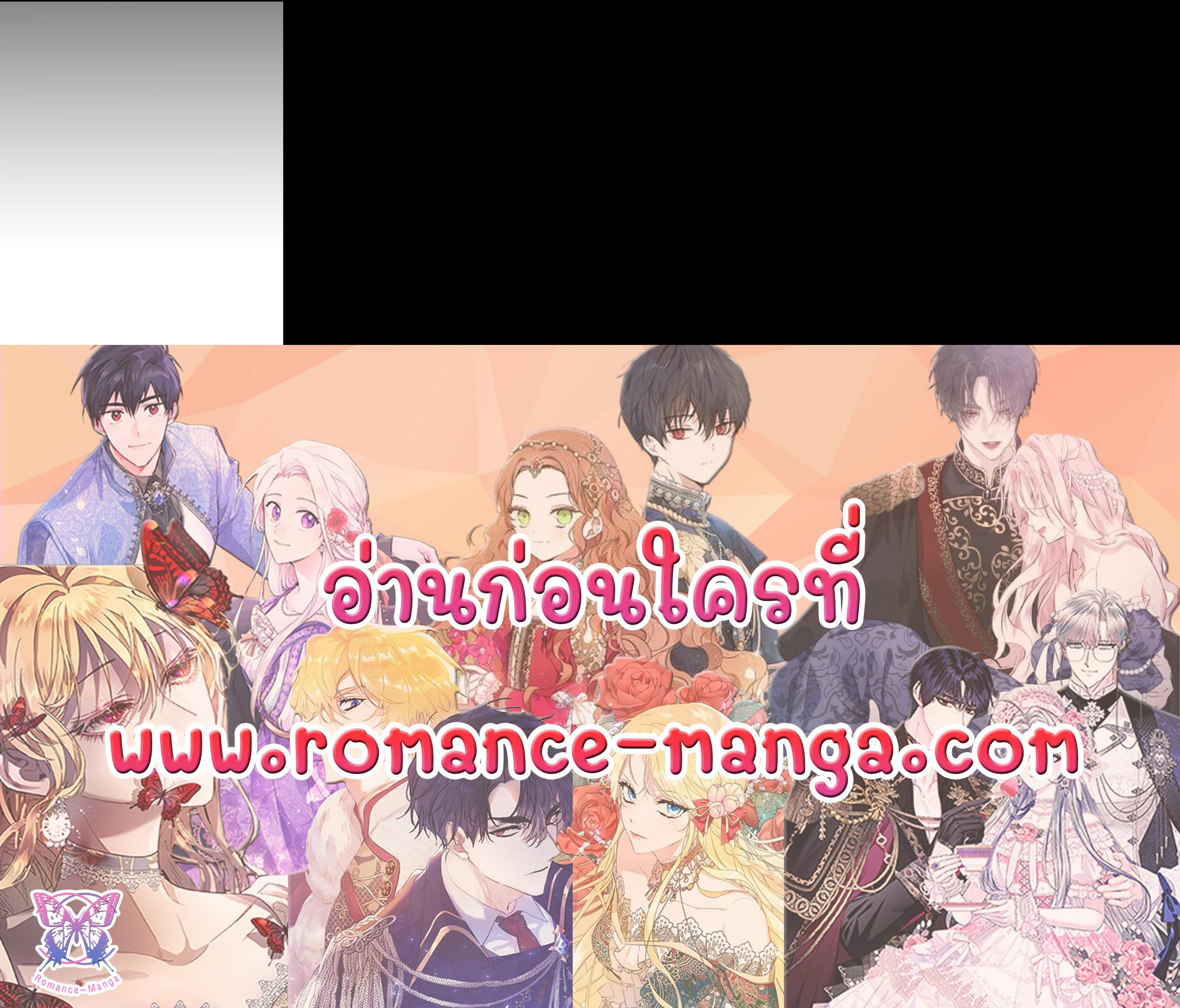Manga-lc-com อ่านมังงะ อ่านการ์ตูน ออนไลน์ ฟรี The Lady and The Beast ตอนที่ 1 2 3 4 5 6 7 8 9 10 11 12 13 14 ฟรี ไม่มีโฆษณา Manga-lc - อ่าน มังงะ อ่าน การ์ตูน ออนไลน์ อ่านมังงะ ฟรี