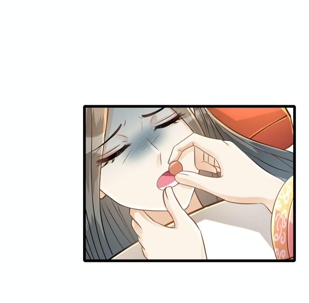 Manga-lc-com อ่านมังงะ อ่านการ์ตูน ออนไลน์ ฟรี But what if His Royal Highness is the substitute – หากเขาเป็นแค่ตัวแทนองค์รัชทายาทล่ะ ตอนที่ 1 2 3 4 5 6 7 8 9 10 11 12 13 14 ฟรี ไม่มีโฆษณา Manga-lc - อ่าน มังงะ อ่าน การ์ตูน ออนไลน์ อ่านมังงะ ฟรี