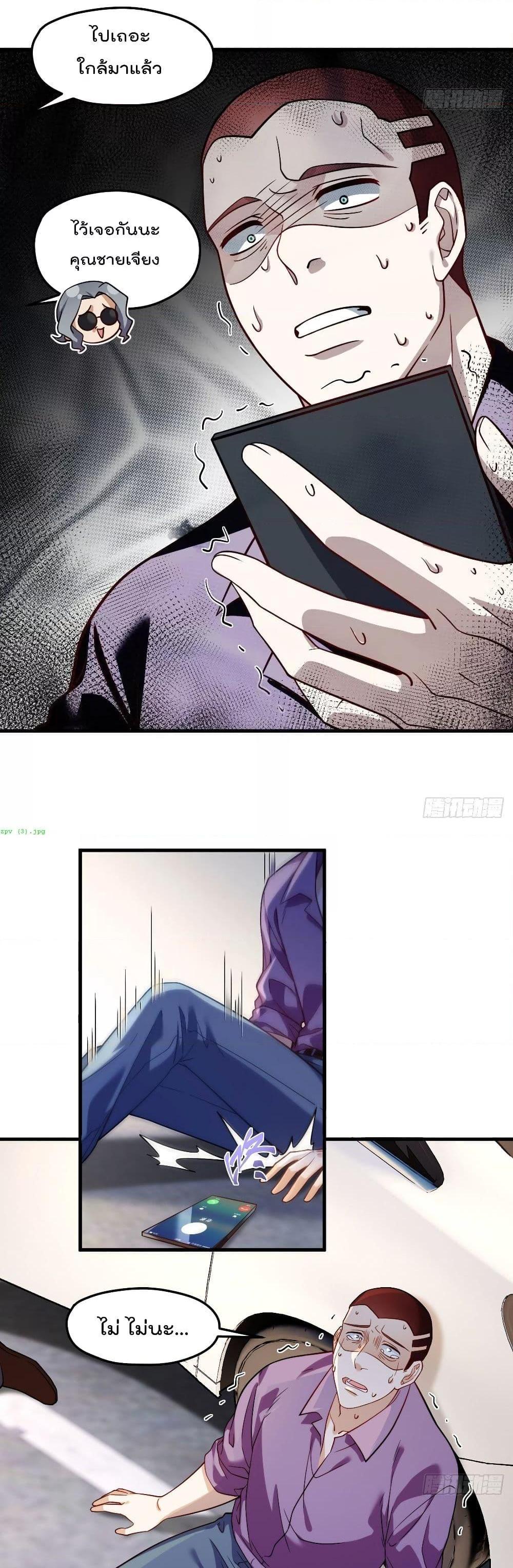 Manga-lc-com อ่านมังงะ อ่านการ์ตูน ออนไลน์ ฟรี RebirthGodImm ตอนที่ 1 2 3 4 5 6 7 8 9 10 11 12 13 14 ฟรี ไม่มีโฆษณา Manga-lc - อ่าน มังงะ อ่าน การ์ตูน ออนไลน์ อ่านมังงะ ฟรี