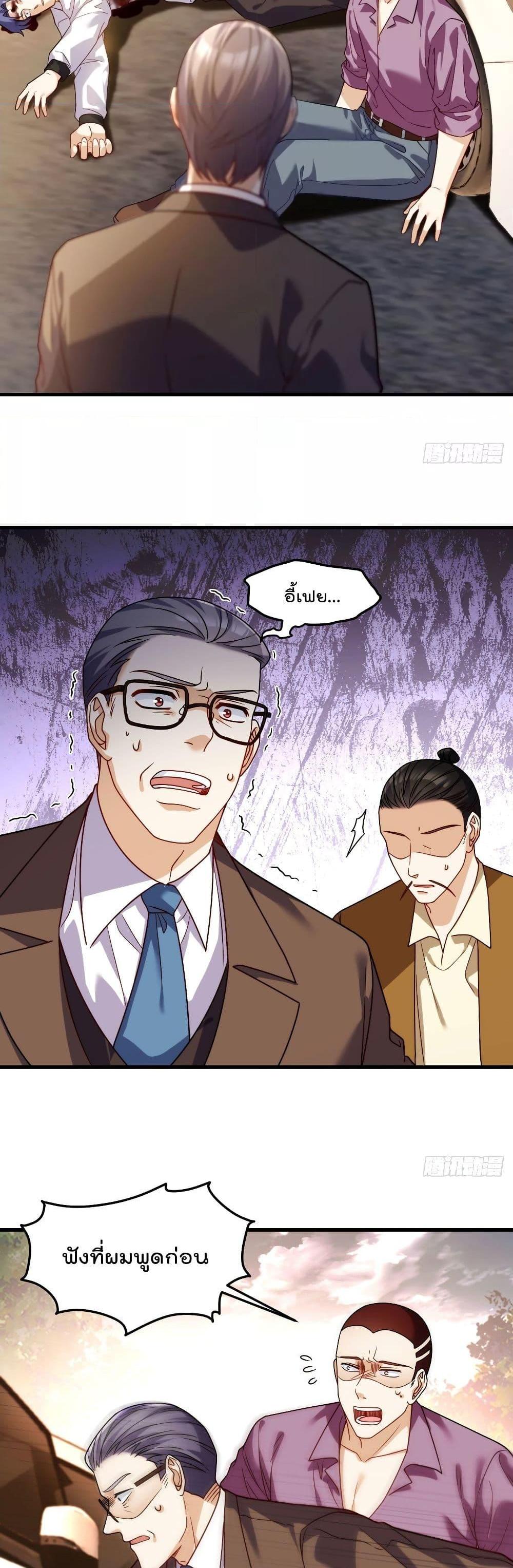 Manga-lc-com อ่านมังงะ อ่านการ์ตูน ออนไลน์ ฟรี RebirthGodImm ตอนที่ 1 2 3 4 5 6 7 8 9 10 11 12 13 14 ฟรี ไม่มีโฆษณา Manga-lc - อ่าน มังงะ อ่าน การ์ตูน ออนไลน์ อ่านมังงะ ฟรี