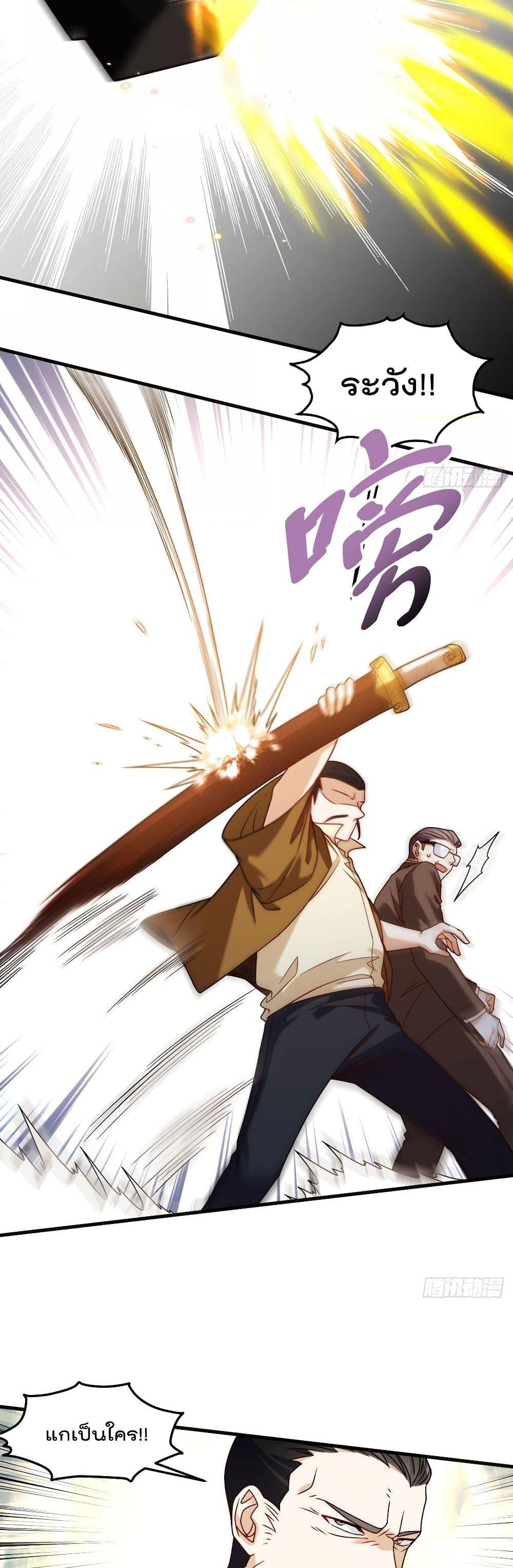 Manga-lc-com อ่านมังงะ อ่านการ์ตูน ออนไลน์ ฟรี RebirthGodImm ตอนที่ 1 2 3 4 5 6 7 8 9 10 11 12 13 14 ฟรี ไม่มีโฆษณา Manga-lc - อ่าน มังงะ อ่าน การ์ตูน ออนไลน์ อ่านมังงะ ฟรี