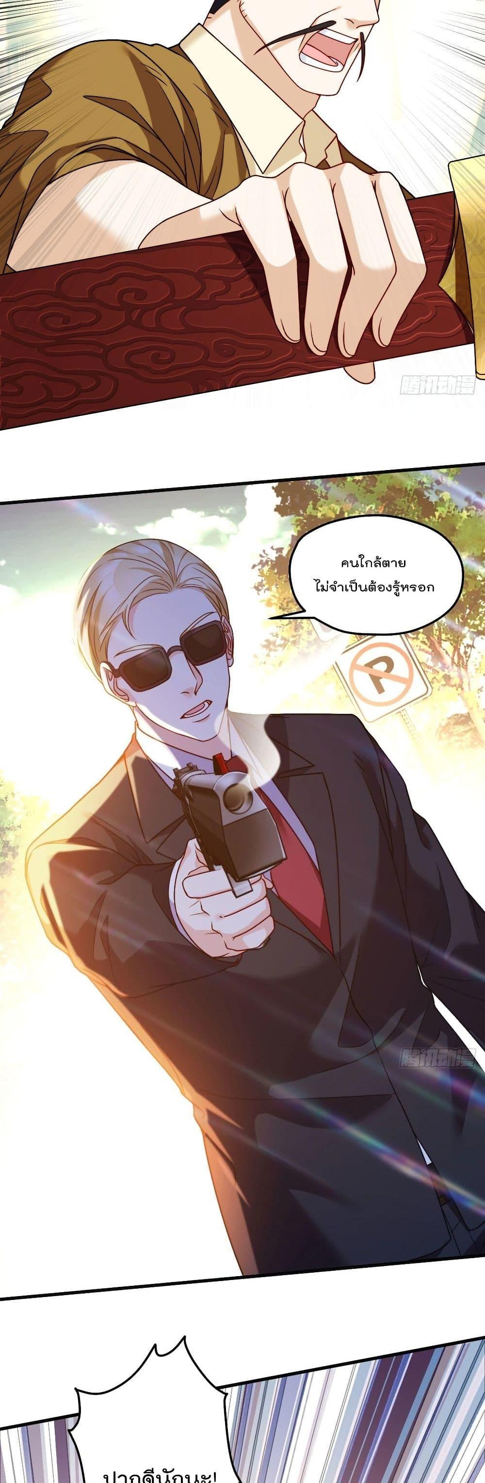 Manga-lc-com อ่านมังงะ อ่านการ์ตูน ออนไลน์ ฟรี RebirthGodImm ตอนที่ 1 2 3 4 5 6 7 8 9 10 11 12 13 14 ฟรี ไม่มีโฆษณา Manga-lc - อ่าน มังงะ อ่าน การ์ตูน ออนไลน์ อ่านมังงะ ฟรี