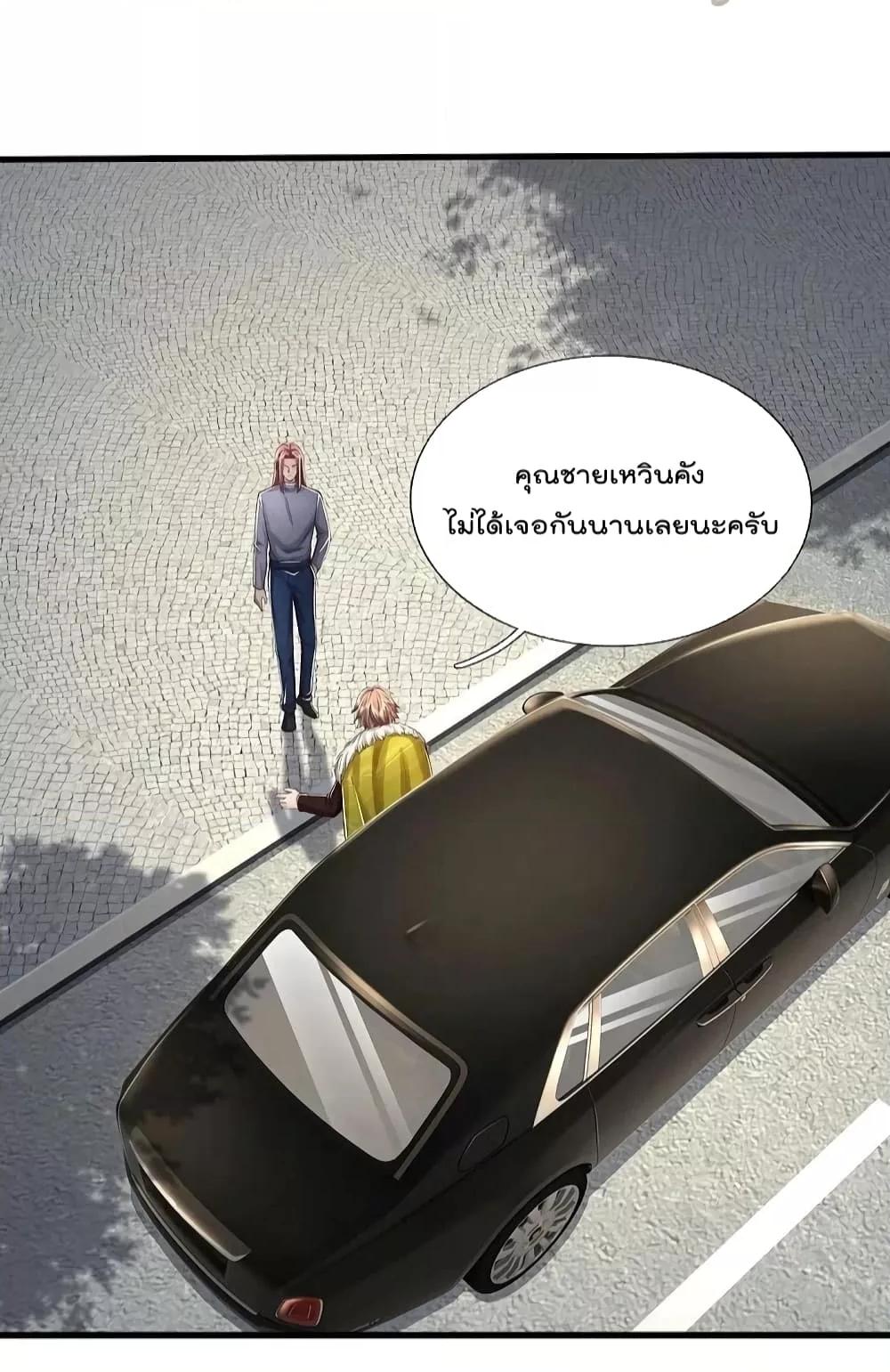 Manga-lc-com อ่านมังงะ อ่านการ์ตูน ออนไลน์ ฟรี I’m The Great I ตอนที่ 1 2 3 4 5 6 7 8 9 10 11 12 13 14 ฟรี ไม่มีโฆษณา Manga-lc - อ่าน มังงะ อ่าน การ์ตูน ออนไลน์ อ่านมังงะ ฟรี