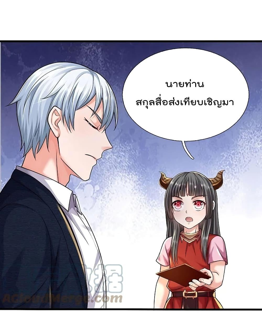 Manga-lc-com อ่านมังงะ อ่านการ์ตูน ออนไลน์ ฟรี I’m The Great I ตอนที่ 1 2 3 4 5 6 7 8 9 10 11 12 13 14 ฟรี ไม่มีโฆษณา Manga-lc - อ่าน มังงะ อ่าน การ์ตูน ออนไลน์ อ่านมังงะ ฟรี