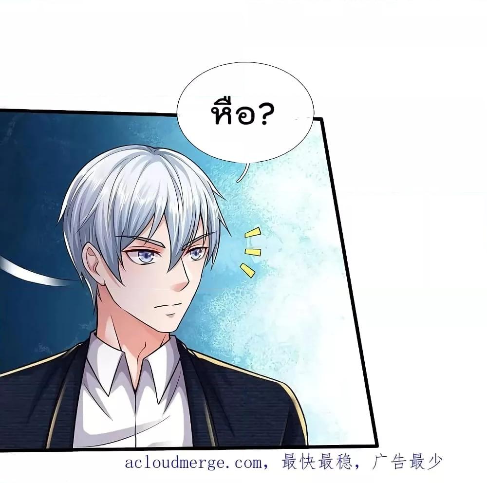 Manga-lc-com อ่านมังงะ อ่านการ์ตูน ออนไลน์ ฟรี I’m The Great I ตอนที่ 1 2 3 4 5 6 7 8 9 10 11 12 13 14 ฟรี ไม่มีโฆษณา Manga-lc - อ่าน มังงะ อ่าน การ์ตูน ออนไลน์ อ่านมังงะ ฟรี