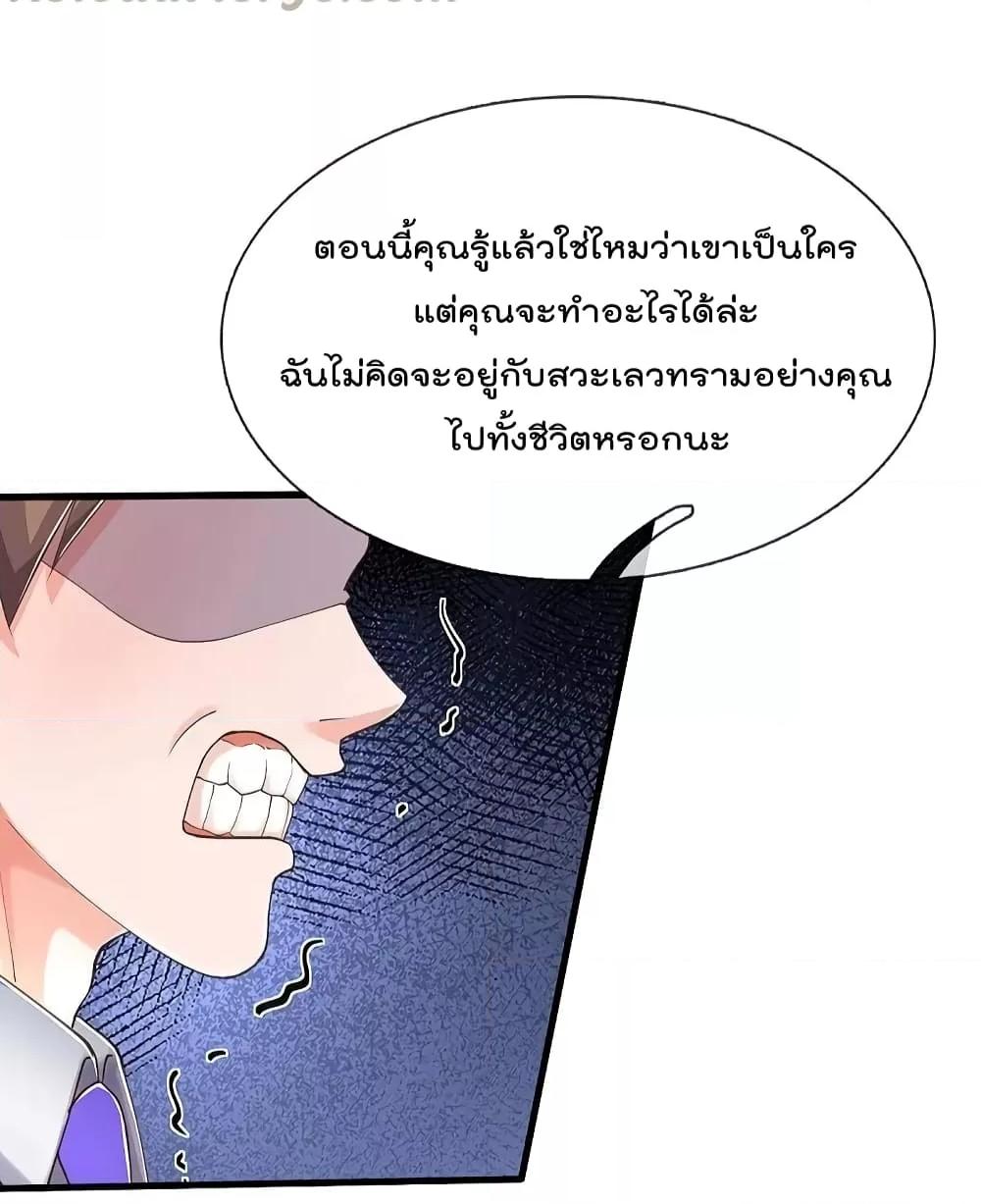 Manga-lc-com อ่านมังงะ อ่านการ์ตูน ออนไลน์ ฟรี I’m The Great I ตอนที่ 1 2 3 4 5 6 7 8 9 10 11 12 13 14 ฟรี ไม่มีโฆษณา Manga-lc - อ่าน มังงะ อ่าน การ์ตูน ออนไลน์ อ่านมังงะ ฟรี