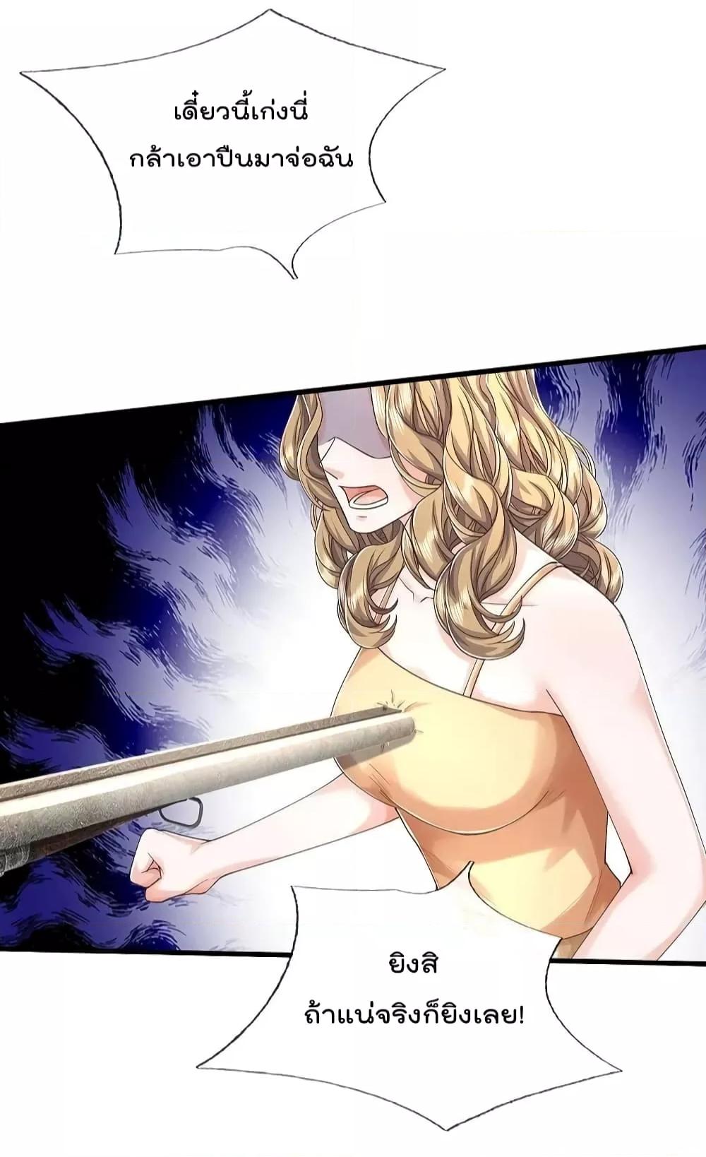Manga-lc-com อ่านมังงะ อ่านการ์ตูน ออนไลน์ ฟรี I’m The Great I ตอนที่ 1 2 3 4 5 6 7 8 9 10 11 12 13 14 ฟรี ไม่มีโฆษณา Manga-lc - อ่าน มังงะ อ่าน การ์ตูน ออนไลน์ อ่านมังงะ ฟรี
