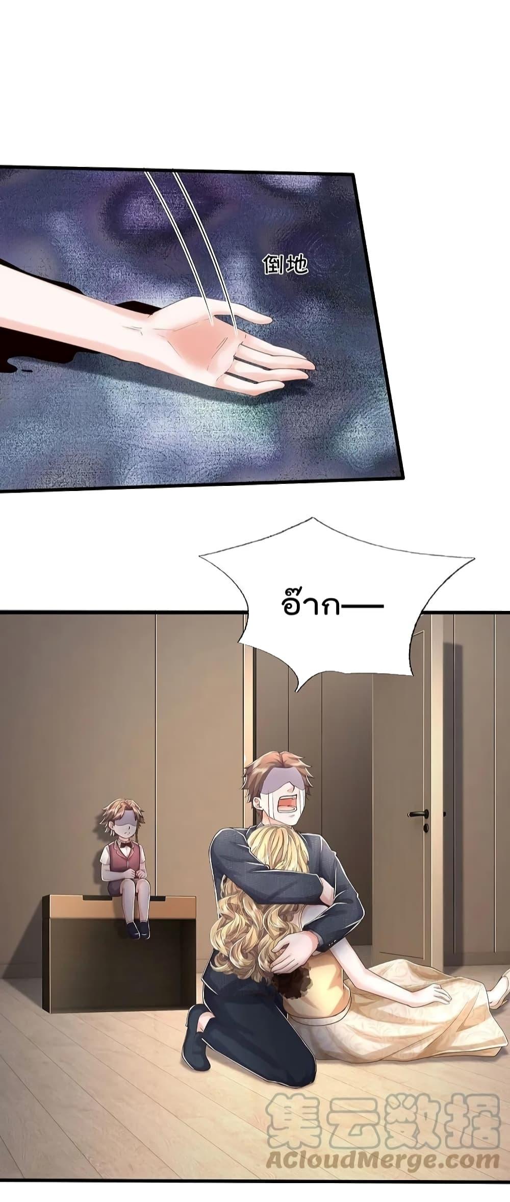 Manga-lc-com อ่านมังงะ อ่านการ์ตูน ออนไลน์ ฟรี I’m The Great I ตอนที่ 1 2 3 4 5 6 7 8 9 10 11 12 13 14 ฟรี ไม่มีโฆษณา Manga-lc - อ่าน มังงะ อ่าน การ์ตูน ออนไลน์ อ่านมังงะ ฟรี