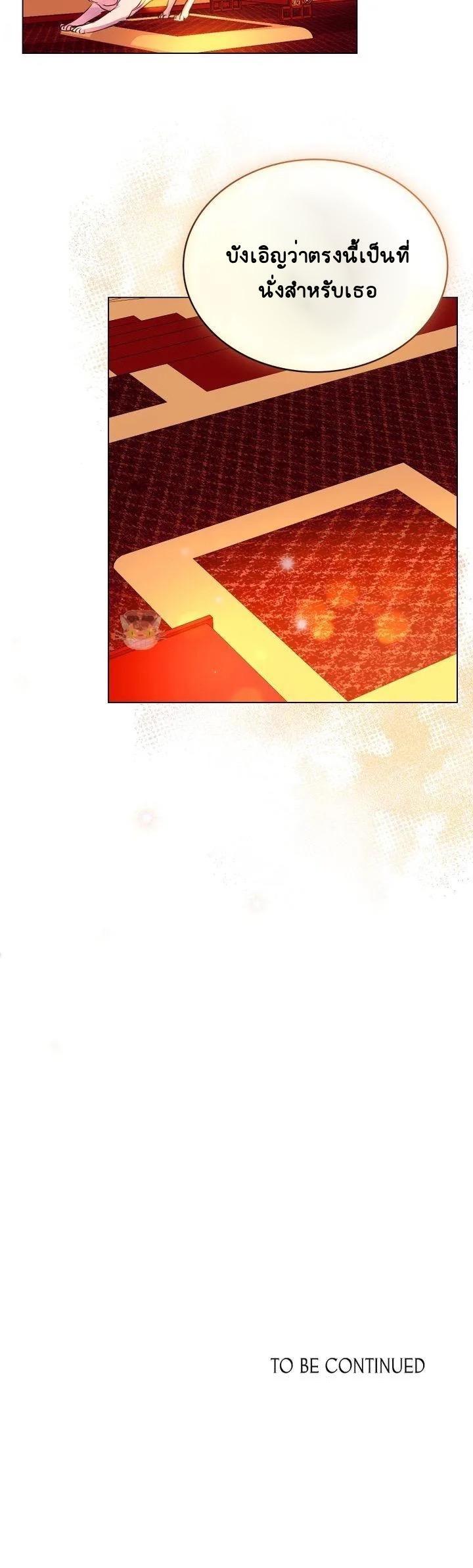 Manga-lc-com อ่านมังงะ อ่านการ์ตูน ออนไลน์ ฟรี The Tainted Half ตอนที่ 1 2 3 4 5 6 7 8 9 10 11 12 13 14 ฟรี ไม่มีโฆษณา Manga-lc - อ่าน มังงะ อ่าน การ์ตูน ออนไลน์ อ่านมังงะ ฟรี