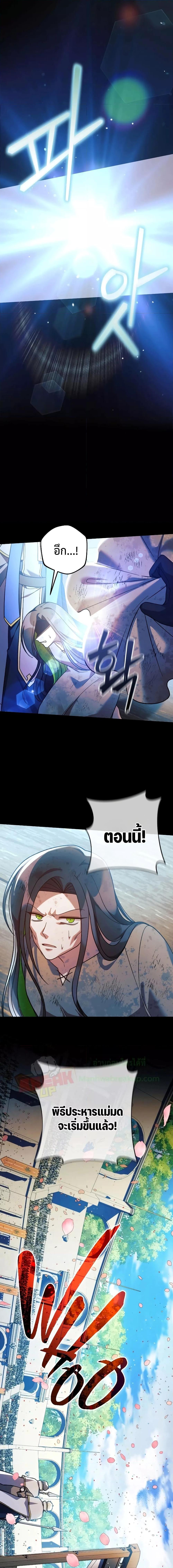 Manga-lc-com อ่านมังงะ อ่านการ์ตูน ออนไลน์ ฟรี MyDaughteris ตอนที่ 1 2 3 4 5 6 7 8 9 10 11 12 13 14 ฟรี ไม่มีโฆษณา Manga-lc - อ่าน มังงะ อ่าน การ์ตูน ออนไลน์ อ่านมังงะ ฟรี