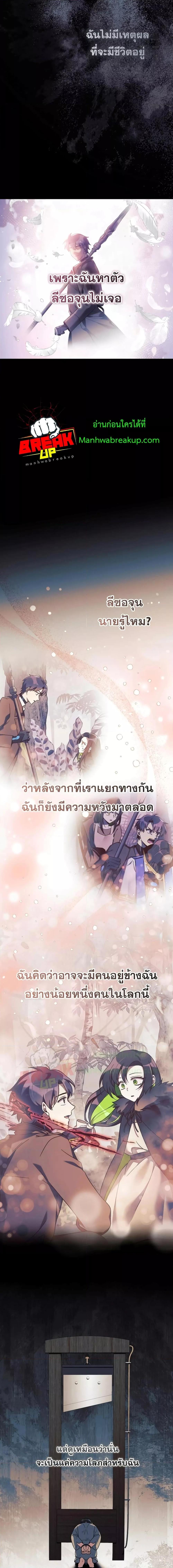 Manga-lc-com อ่านมังงะ อ่านการ์ตูน ออนไลน์ ฟรี MyDaughteris ตอนที่ 1 2 3 4 5 6 7 8 9 10 11 12 13 14 ฟรี ไม่มีโฆษณา Manga-lc - อ่าน มังงะ อ่าน การ์ตูน ออนไลน์ อ่านมังงะ ฟรี