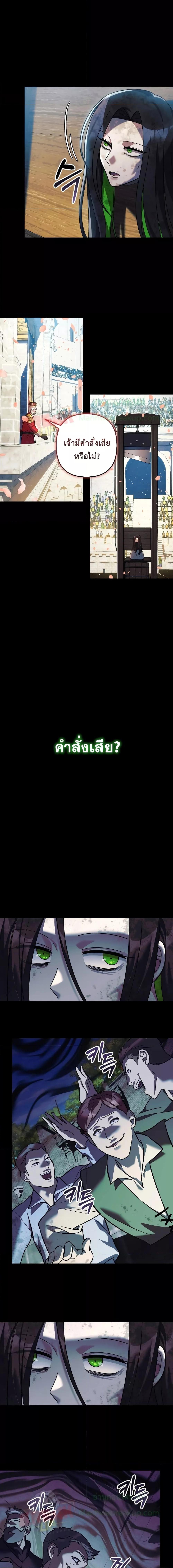 Manga-lc-com อ่านมังงะ อ่านการ์ตูน ออนไลน์ ฟรี MyDaughteris ตอนที่ 1 2 3 4 5 6 7 8 9 10 11 12 13 14 ฟรี ไม่มีโฆษณา Manga-lc - อ่าน มังงะ อ่าน การ์ตูน ออนไลน์ อ่านมังงะ ฟรี