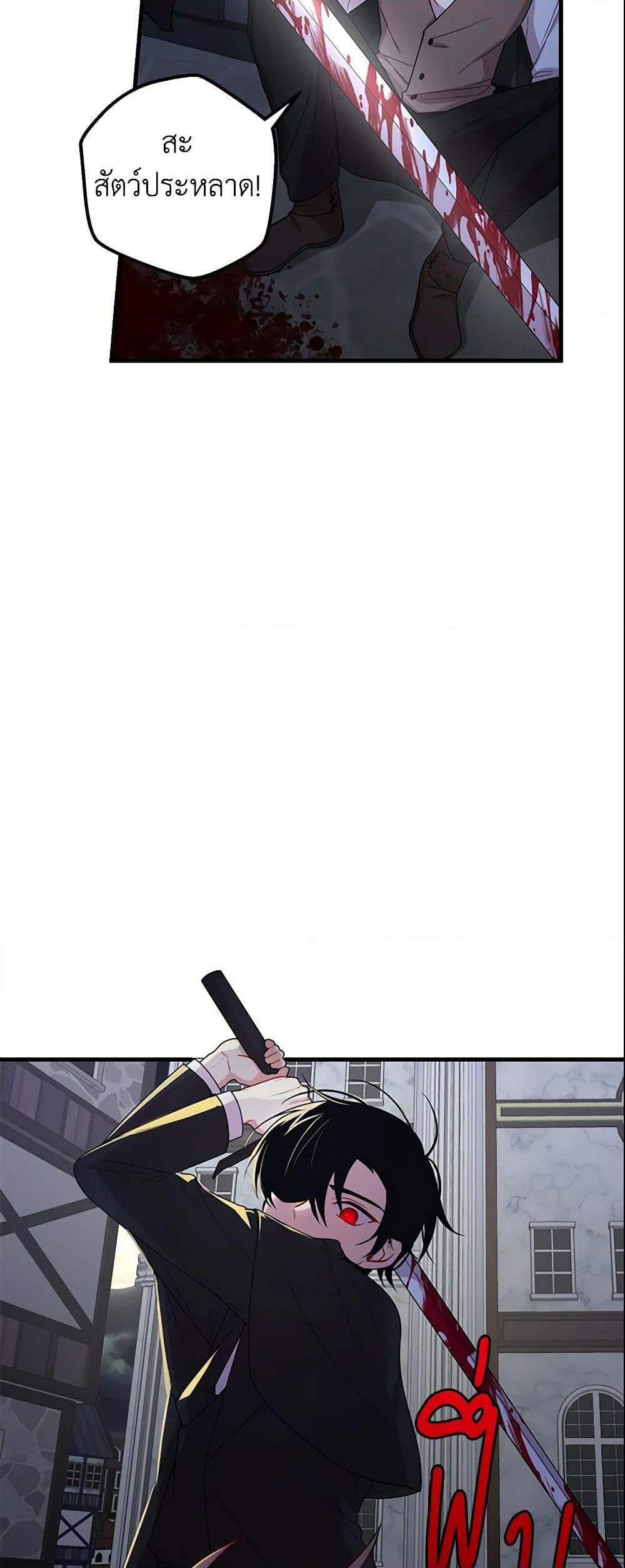 Manga-lc-com อ่านมังงะ อ่านการ์ตูน ออนไลน์ ฟรี I Belong to House Castielo ตอนที่ 1 2 3 4 5 6 7 8 9 10 11 12 13 14 ฟรี ไม่มีโฆษณา Manga-lc - อ่าน มังงะ อ่าน การ์ตูน ออนไลน์ อ่านมังงะ ฟรี